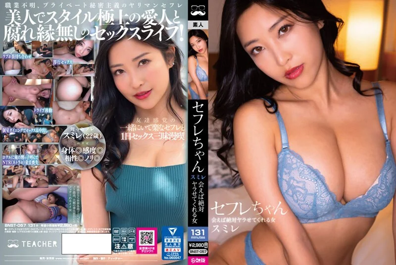熟女姐姐真会玩儿一边看着毛片一边操